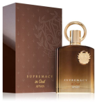 Supremacy in oud