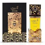 Atheeri perfume 100ml