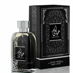 Hayaati black 100ml