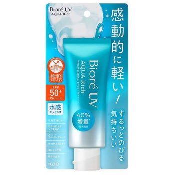 Biore v sunscreen 70g