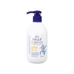 Hatomugi sunscreen 250ml