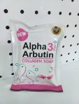 Alpha arbutin collagen soap 12g