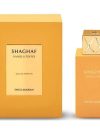 Shaghaf vanilla toffee 75ml