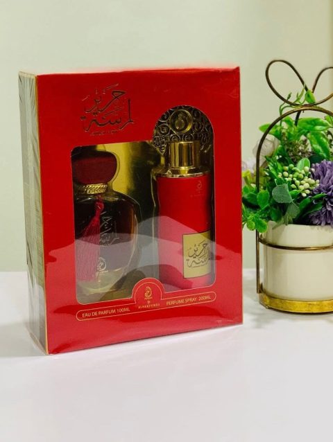 Lamsat Red Harir set