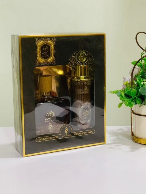 Oud Al Layl set